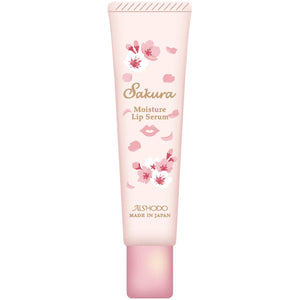 Aishodo Sakura Lip Serum Sakura 10g