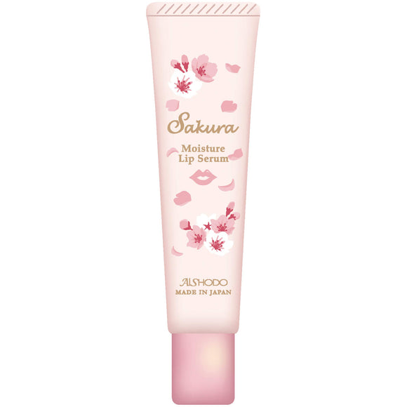 Aishodo Sakura Lip Serum Sakura 10g