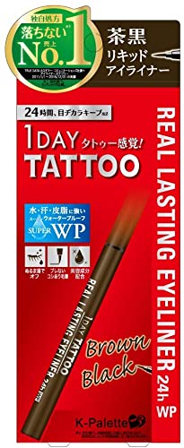 K-Palette Real Lasting Eyeliner 24hWP BB Brown Black 0.6ml