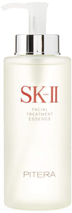 SK-II facial treatment essence 330ml