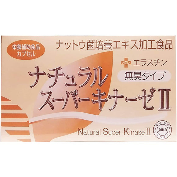 Natural Super Kinase II + Elastin Natto Kinase, Nattokinase, Nutu Fungus Cultured Extract, 90 Tablets [Japan Nato Ukinase Association Certified] (10)