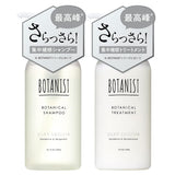 BOTANIST Premium Shampoo & Treatment Silky Smooth Set