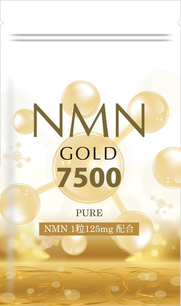 NMN Supplement, NMN GOLD Supplement, NMN99% or More, Highly Formulated 7500mg, 60 Tablets, Domestic Manufacturing, GMP Certified Factory, Resveratrol, Coenzyme Q10, Alpha-Lipoic Acid
