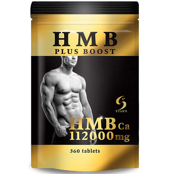 HMB PLUS BOOST Supplement Tablet Type 30 Days 1 Bag 112,000mg
