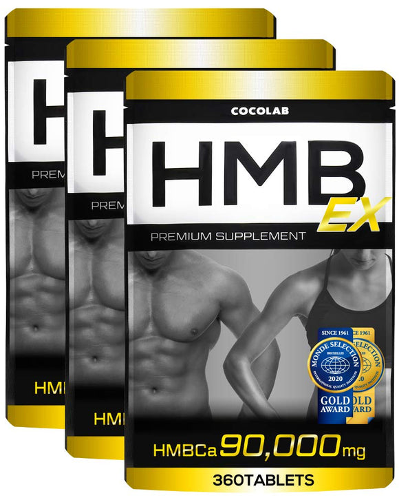 COCOLAB HMB EX supplements body make-up contest winner supervision 90,000 360 tablet 30 to 60 days of muscle training training made in Japan (3 bags set)