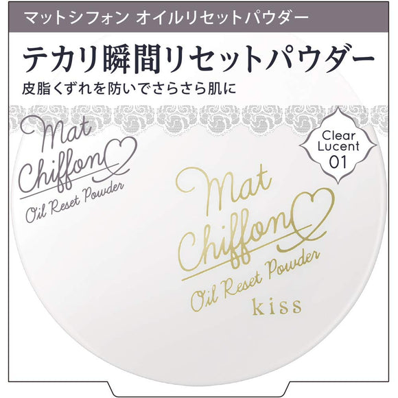 kiss matte chiffon oil reset powder 01 makeup base clear lucent 4.7g