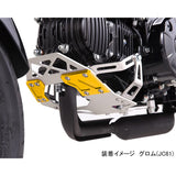 Kitako (KITACO) skid plate gold/Silver Glom (GROM) (JC61) 633-1432000