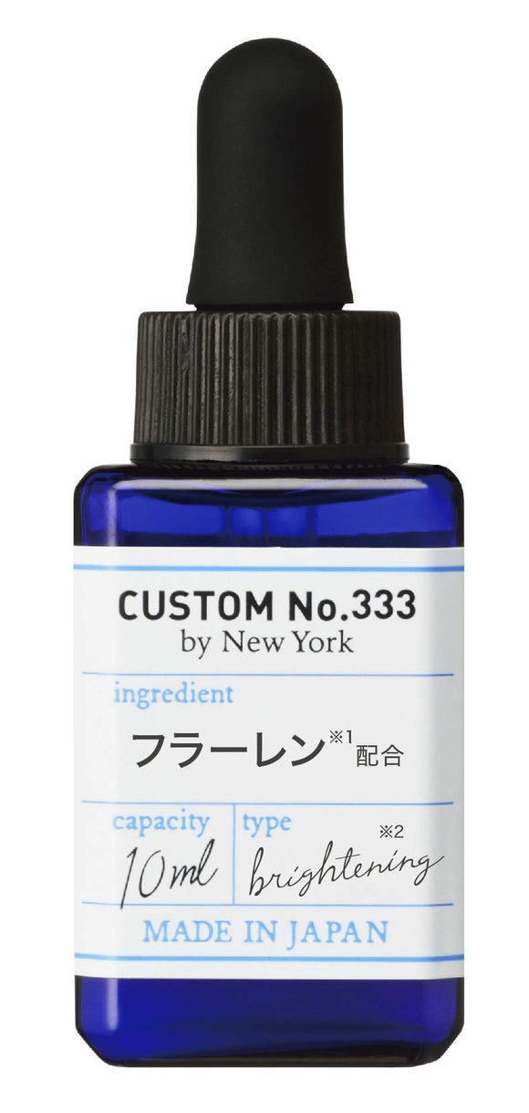 CUSTOM NO.333 (Custom Number Triple Three) Rich Fullerene Essence 10mL