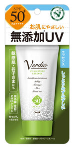 Verdio UV Moisture Essence N