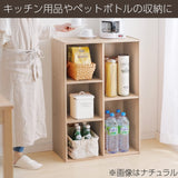Iris Ohyama Storage Box Shelf Bookshelf Color Box 23 Tier Cosmetic Storage Box Storage Shelf Shelf Fashionable Rack Shelf Rack Rack Shelf Toy Kitchen Storage Width 60 x Depth 29 x Height 88 cm Off-White CX-23C