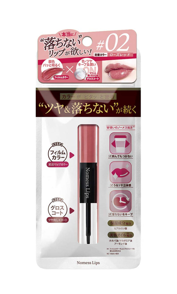 NoMess Lips 02 Rose Red