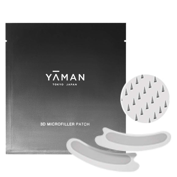 Yaman YML0003 MediLift Needle Patch, 3D Microfiller, For Mouth, Set of 4