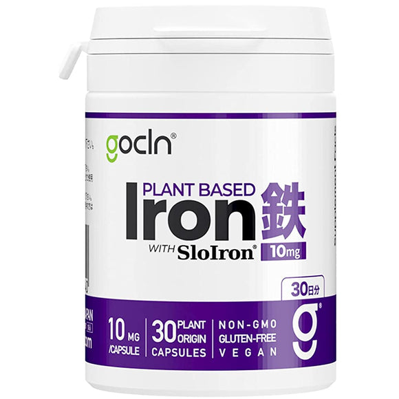 GoCLN 100% iron, organic certified raw materials, 100% plant-derived iron, ferritin iron supplement 10mg, 30 tablets, 1 month supply, 1 tablet per day, easy to swallow, 30 days supply
