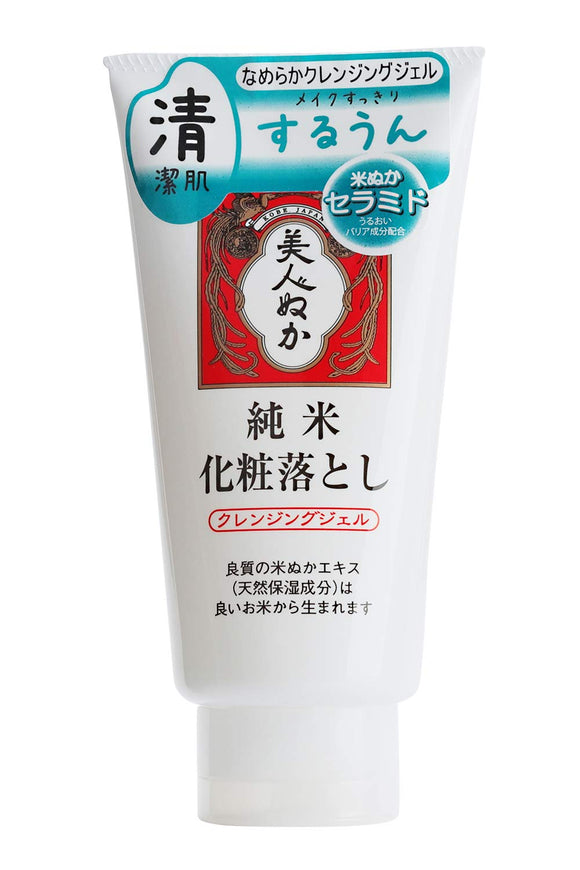 Bijin Nuka Pure Rice Makeup Remover (Cleansing Gel) 150g