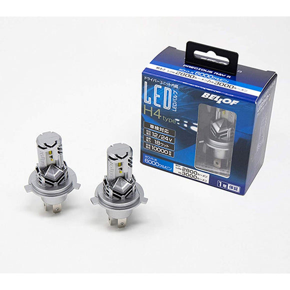 Bellof DBA1831 LED BULB FOR FOR FORTS, Precious Ray R H4 Hi-Low Type, 6000K