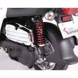 KITACO 520-1425120 Rear Shock Lead 110 (Fi)