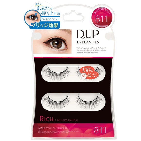 D-UP Eyelash RICH 811 False Eyelashes 2 Pairs