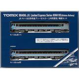 TOMIX 98406 N Gauge Kiha 185 Series Express Diesel Car, JR Shikoku Color, Expansion Set, 2 Cars, Railway Model, Diesel Car