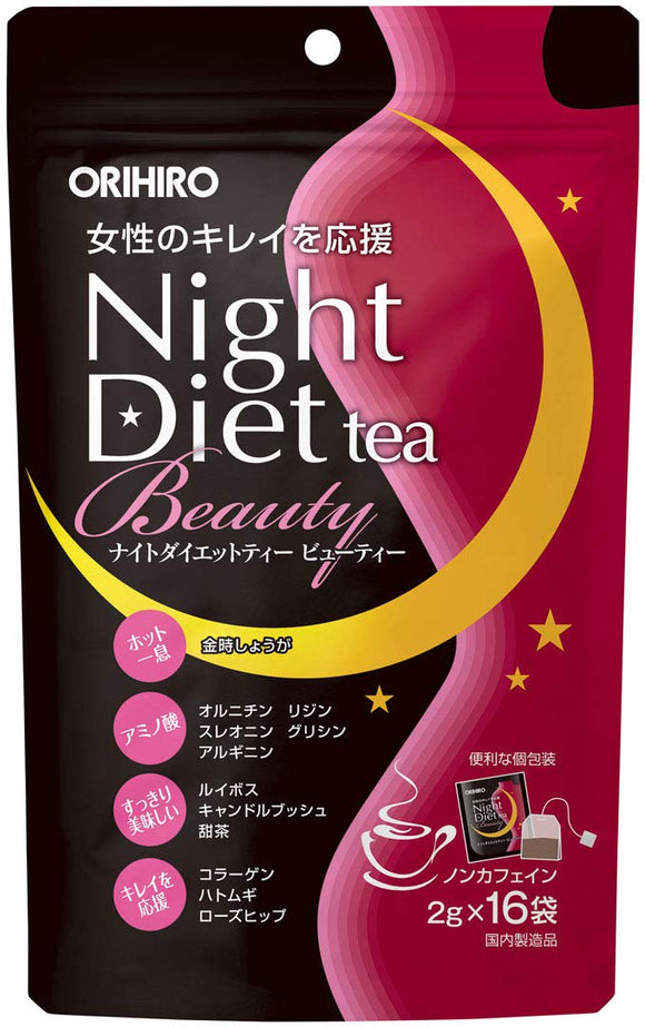 Orihiro Night diet tea Beauty 16 bags