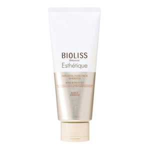 SALON STYLE KOSE Bioliss Botanical Aesthetic Infusing Hair Pack (Smooth) (Smooth and Tone) Swell Dry Damage Care Treatment Rose & Muguet 200g