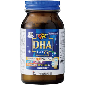 [DHA Today, seriously thought out by a pharmacist] 130 capsules Chukyo Pharmaceutical Original EPA DPA DHA Blueberry extract Lutein Astaxanthin Zeaxanthin β-carotene Spice extract Produced by a pharmacist