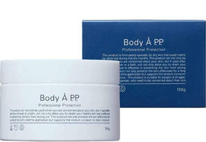 Body A P.P. Professional Protection High Performance Body Cream Body Cream Popularity Ranking Moisturizing Unscented (3 Pieces)