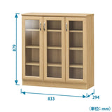 Shirai Sangyo HNB-9085G Honobora Glass Cabinet, Door, Storage, Bookcase, Natural Brown, Width 32.9 inches (83.3 cm), Height 34.6 inches (87.9 cm), Depth 11.6 inches (29.4 cm)