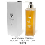 Mon Roglace Shampoo 380ml MONROE GRACE Body Hair quality Improvement Beauty Beauty Gate Ryo Cosmetics Hair Care