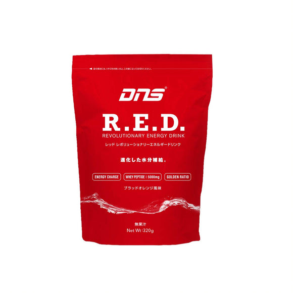 DNS Red Blood Orange Flavor 11.3 oz (320 g)