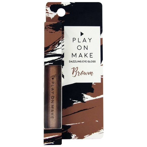 PLAYONMAKE Dazzling Eye Gloss PM-0021 Brown (1 piece)