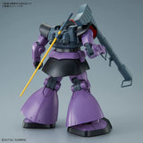 Bandai Spirits MG Mobile Suit Gundam Dom, 1/100 Scale, Color Coded Plastic Model