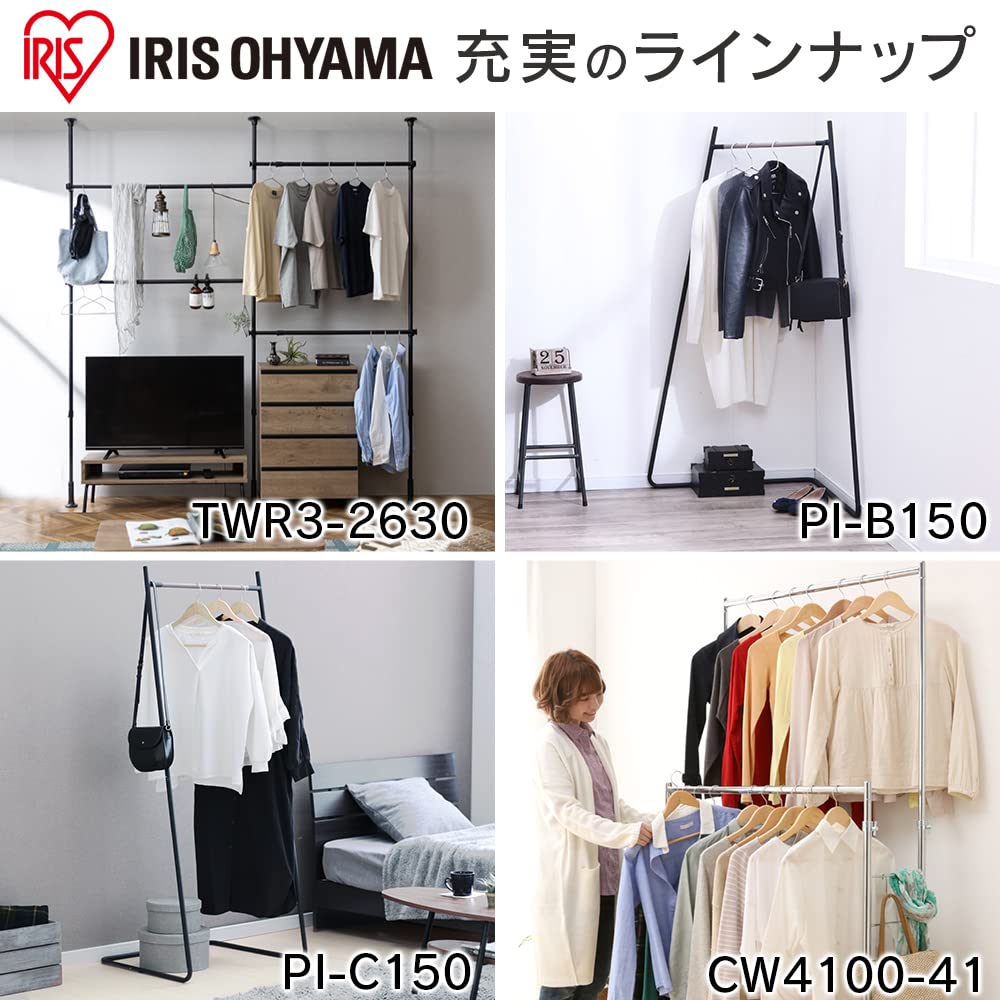 Iris Ohyama Closet Hangers – Goods Of Japan
