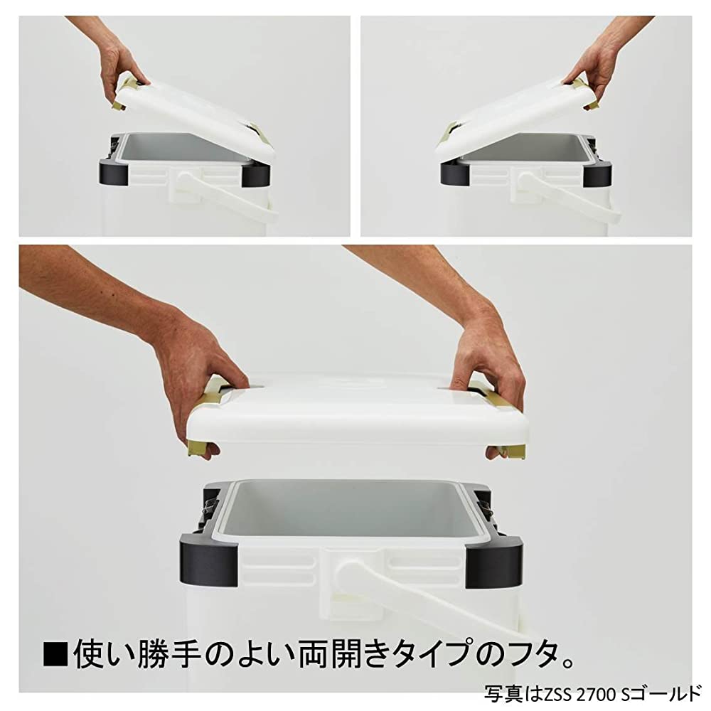 Daiwa Provisor HD S/GU/SU/ZSS/EX ZSS Cooler Box – Goods Of Japan