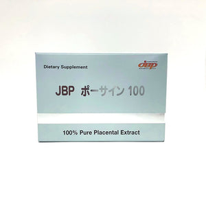 Placenta Supplement JBP Posine 100 (100 Capsules)