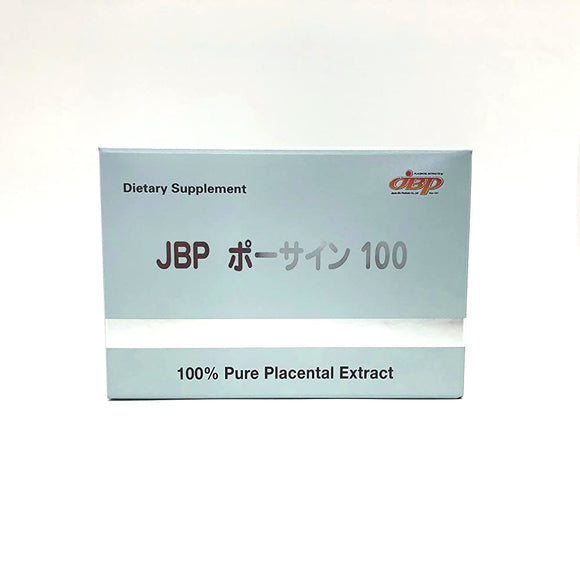 Placenta Supplement JBP Posine 100 (100 Capsules)