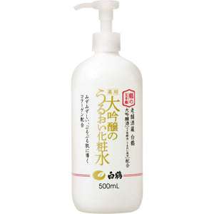 Hakutsuru Sake Brewery Hakutsuru Crane Tamatebako Medicated Daiginjo Moist Lotion 500ml