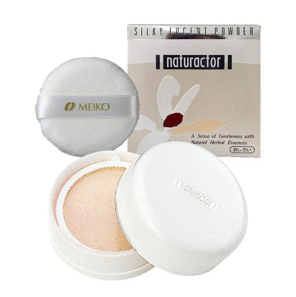 Loose Powder Silky Lucent Powder 41 Natural with Exclusive Puff 25g (Finishing Powder Transparency Glossy) [Naturactor]