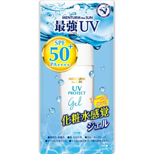 [Set of 2] Menturm the Sun Perfect UV Gel S 100g