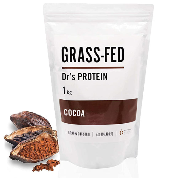 [Developed by a preventive medicine doctor and a nephrologist] Doctor's Grass-Fed Protein No Additives No Artificial Sweeteners Domestic Production Cocoa