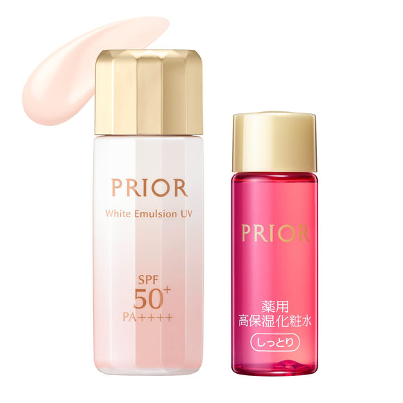 Prior High Moisturizing Whitening Emulsion, Limited Set a for Morning, Day Use (Beauty Serum, Cream, Milky Lotion) Pleasant Aroma Bouquet with Faint Scent Set, 1.1 fl oz (33 ml) + 0.6 fl oz (18 ml)