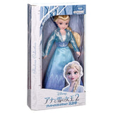 Disney Precious Collection Frozen 2 Elsa