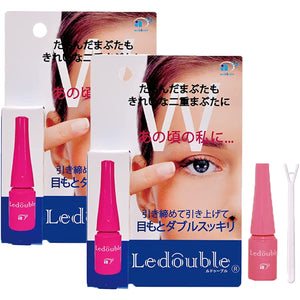 Otona no Ledouble 2ml Set of 2 Double layered film type Waterproof type