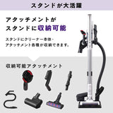 Iris Ohyama CEA-ST14 Rechargeable Cyclone Stick Cleaner, Sold Separately