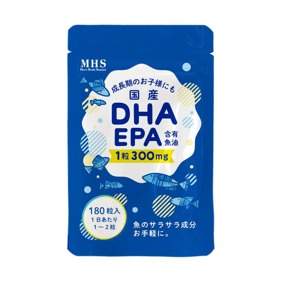 LOHAStyle DHA/EPA Fish Oil 100% Purity 180 Tablets Made in Japan No Additives
