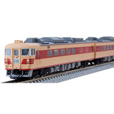 TOMIX 98503 N Gauge National Railway Kiha 183 0 Series (Kiha 183 100) Basic Set Railway Model Diesel Car