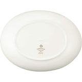 Doraemon 105156 Joyful Time Curry & Pasta Plate, 9.3 inches (23.5 cm), White