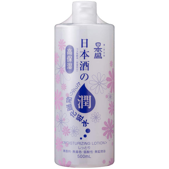 Nihonsakari Sake moisturizing lotion moist 500mL (no fragrance, no coloring, weakly acidic, highly moisturizing)