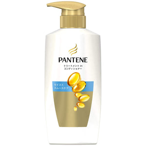 Pantene conditioner Moist smooth care treatment conditioner pump 400g