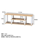 Fuji Trading TV stand 32 type compatible Low type Width 111.5cm Natural white Lightweight Easy assembly Fit 99914