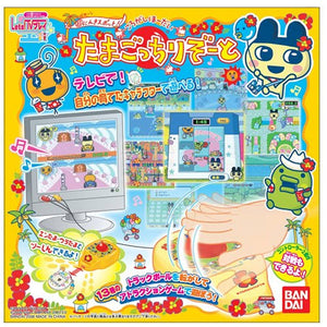 Let/stv play tamagotchirizoto